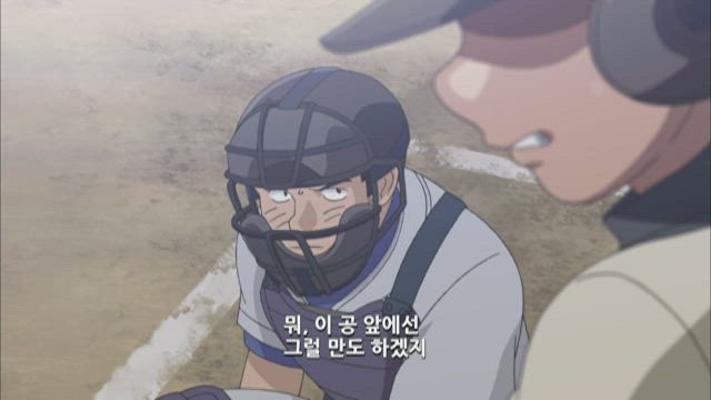 메이저 3기 15화 썸네일
