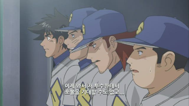 메이저 3기 18화 썸네일