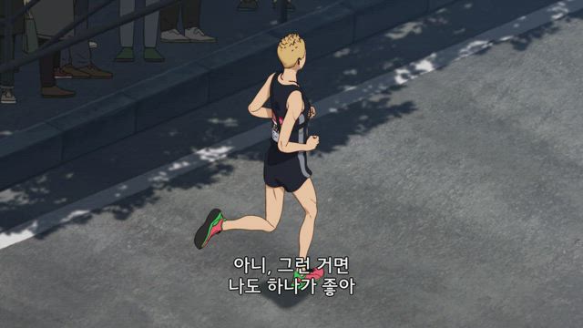 바람이 강하게 불고 있다 20화 썸네일