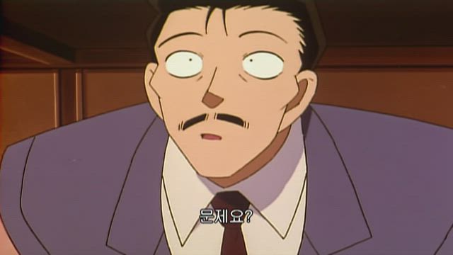 (자막) 명탐정 코난 1기 (96~98년) 97화 썸네일