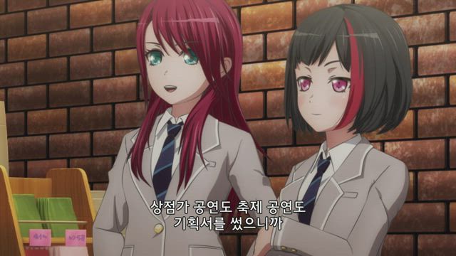 BanG Dream! 2nd Season 12화 썸네일