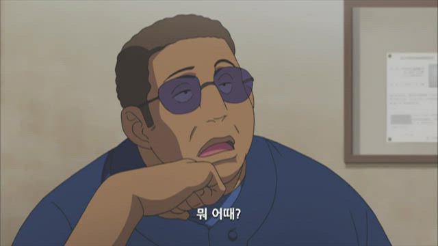 메이저 4기 11화 썸네일