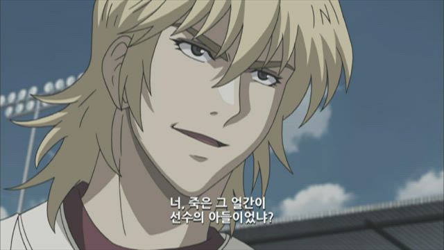 메이저 4기 20화 썸네일