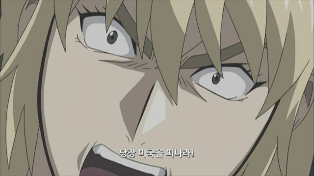 메이저 4기 21화 썸네일