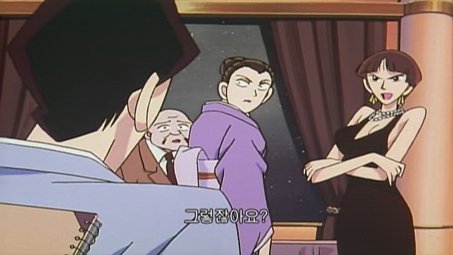 (자막) 명탐정 코난 1기 (96~98년) 23화 썸네일