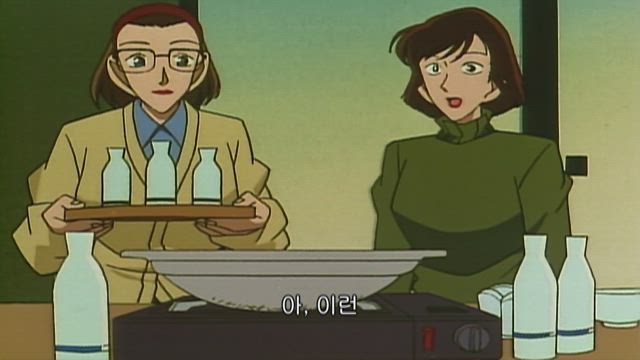 (자막) 명탐정 코난 1기 (96~98년) 46화 썸네일