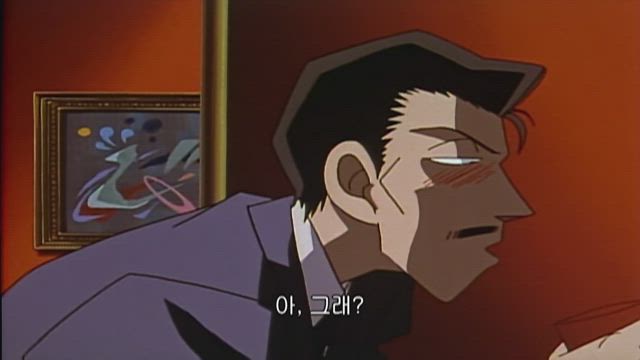 (자막) 명탐정 코난 1기 (96~98년) 69화 썸네일