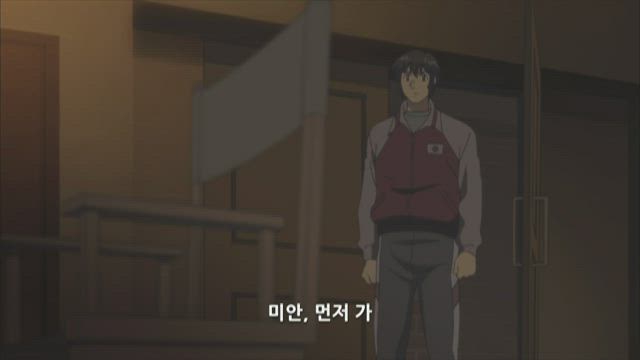 메이저 5기 24화 썸네일