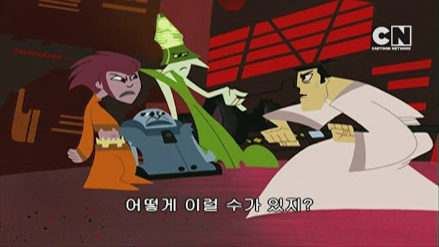 사무라이 잭 2화 썸네일