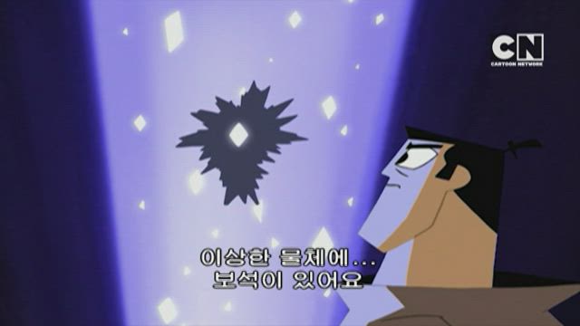사무라이 잭 6화 썸네일
