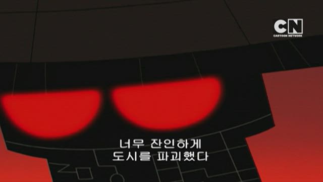 사무라이 잭 18화 썸네일