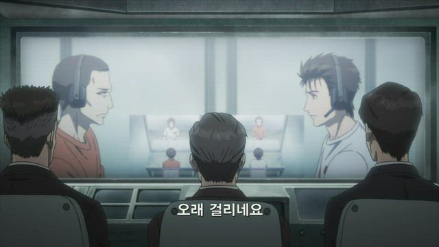 기생수 세이의 격률 19화 썸네일