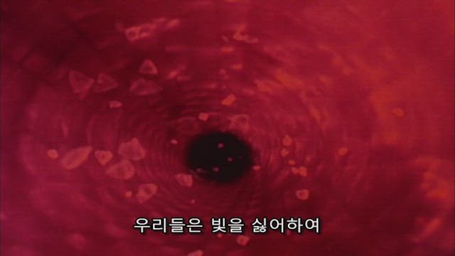광전대 마스크맨 1화 썸네일