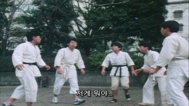 광전대 마스크맨 5화 썸네일