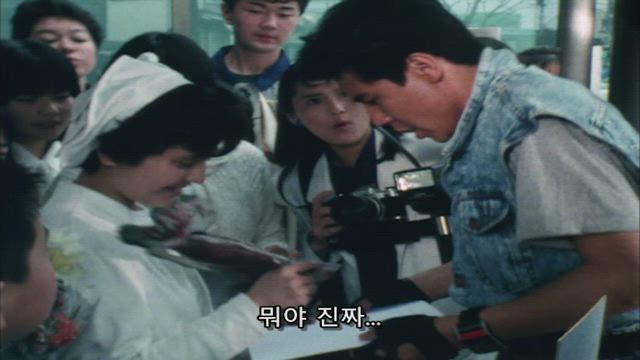 광전대 마스크맨 13화 썸네일
