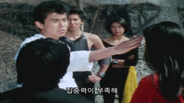 광전대 마스크맨 8화 썸네일