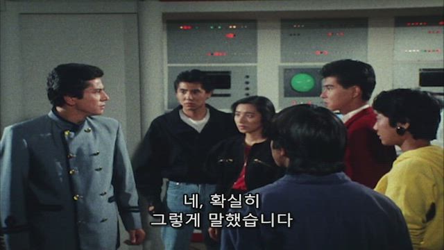 광전대 마스크맨 39화 썸네일