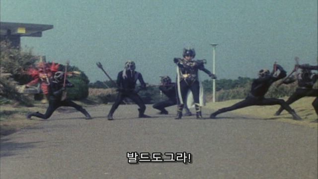 광전대 마스크맨 40화 썸네일