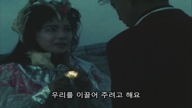 광전대 마스크맨 50화 썸네일