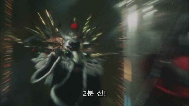 광전대 마스크맨 51화 썸네일