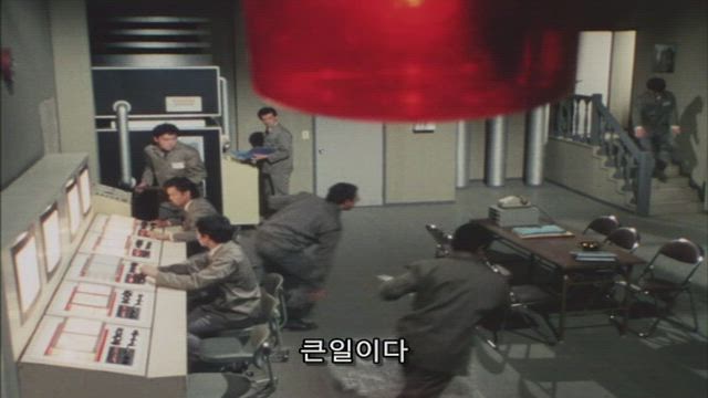 초전자 바이오맨 42화 썸네일