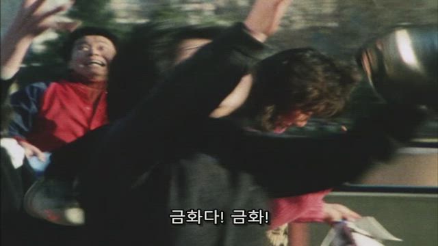 초전자 바이오맨 5화 썸네일