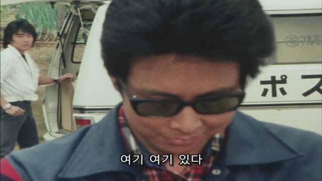 초전자 바이오맨 46화 썸네일