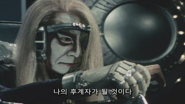 초전자 바이오맨 26화 썸네일