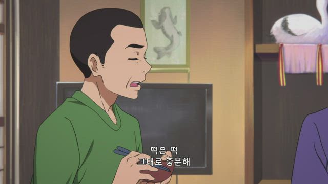 타마코 마켓 2화 썸네일