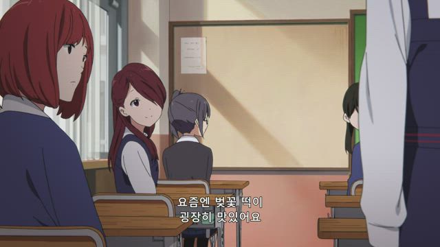 타마코 마켓 3화 썸네일