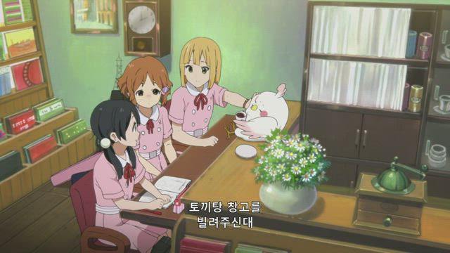 타마코 마켓 6화 썸네일