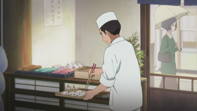 타마코 마켓 9화 썸네일