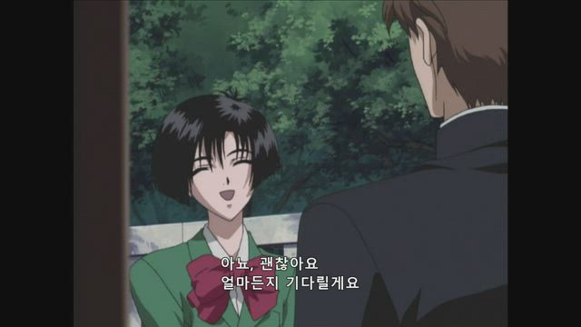 X 엑스 10화 썸네일