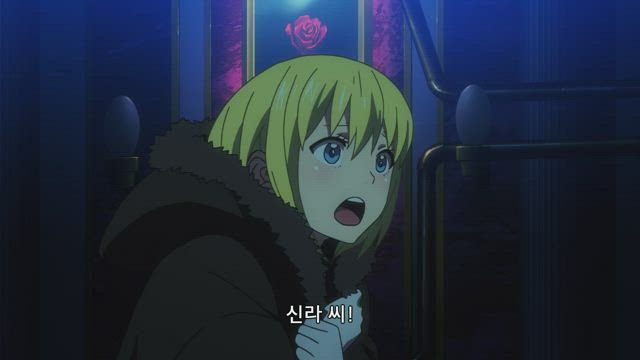 불꽃 소방대 6화 썸네일