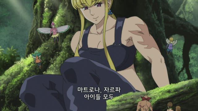 일곱 개의 대죄 : 신들의 역린 (3기) 2화 썸네일