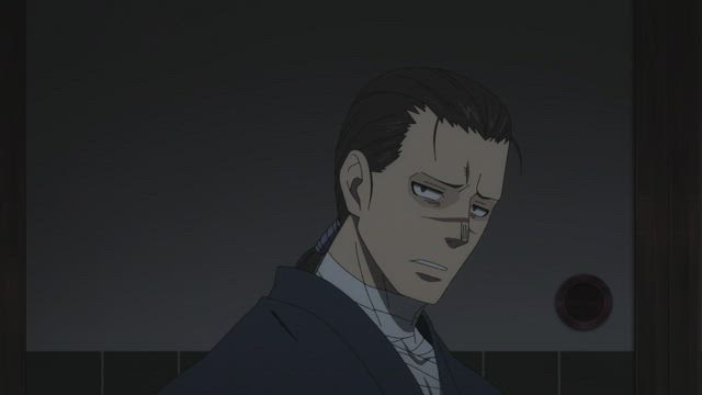 불꽃 소방대 13화 썸네일