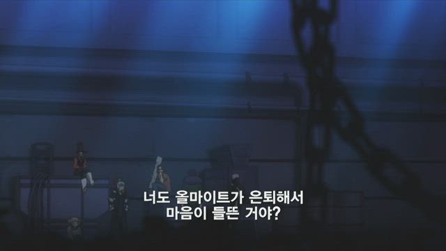 나의 히어로 아카데미아 4기 2화 썸네일