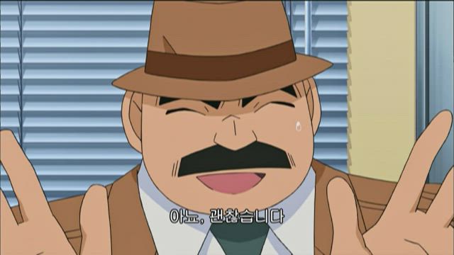 (자막) 명탐정 코난 part 7 552화 썸네일