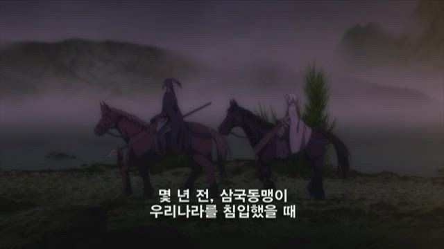 아르슬란 전기 13.5화 썸네일