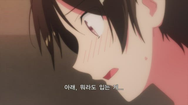 우리는 공부를 못해 part 2 10화 썸네일