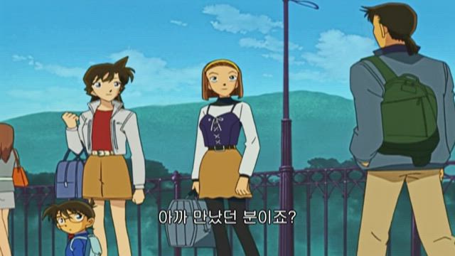 (자막) 명탐정 코난 part 1 342-1화 썸네일