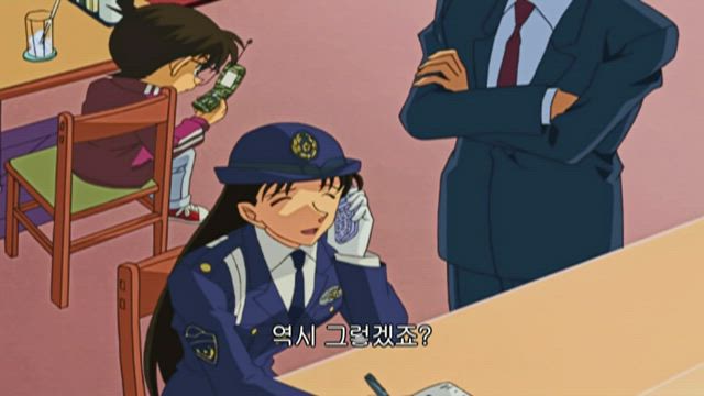 (자막) 명탐정 코난 part 2 351화 썸네일