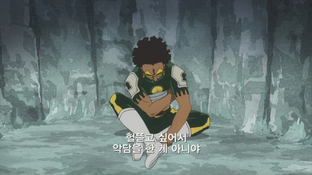 나의 히어로 아카데미아 4기 12화 썸네일