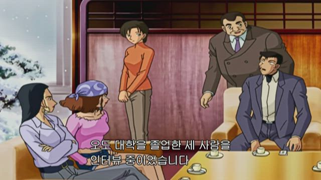 (자막) 명탐정 코난 part 2 379화 썸네일