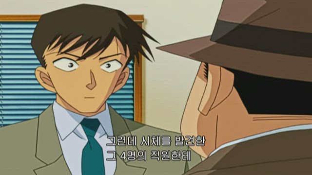 (자막) 명탐정 코난 part 2 382화 썸네일