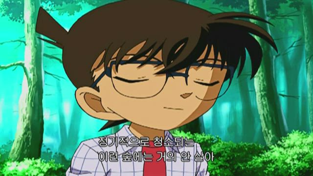 (자막) 명탐정 코난 part 3 411화 썸네일