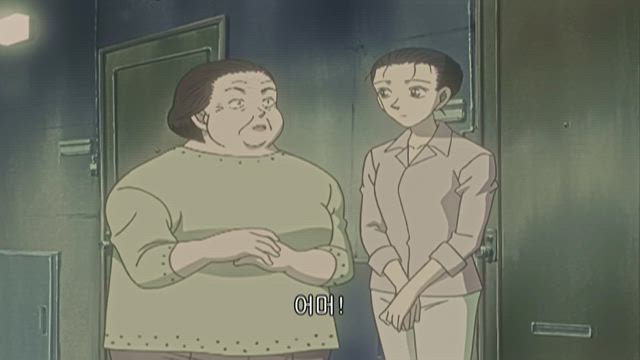 (자막) 명탐정 코난 part 4 441화 썸네일
