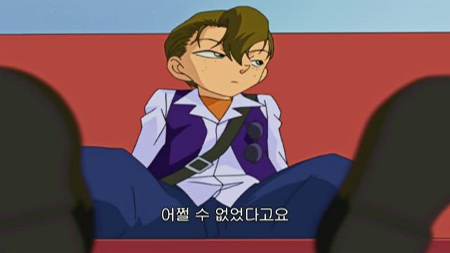 (자막) 명탐정 코난 part 2 354화 썸네일