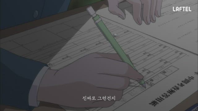 라프텔 ONLY 프로젝트 여섯 번째 0화 썸네일