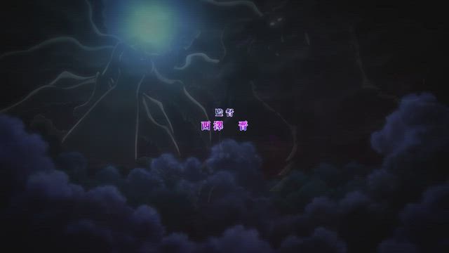 일곱 개의 대죄 : 신들의 역린 (3기) 15화 썸네일